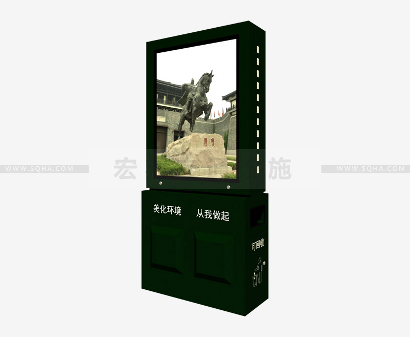 廣告垃圾箱生產(chǎn)廠(chǎng)家-廣告垃圾箱制作、價(jià)格