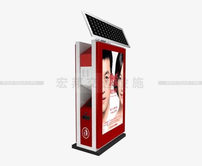太陽能廣告垃圾箱-太陽能廣告垃圾箱生產(chǎn)、制作廠家