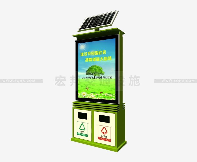 太陽能垃圾箱-太陽能垃圾箱批發(fā)、廠家價格